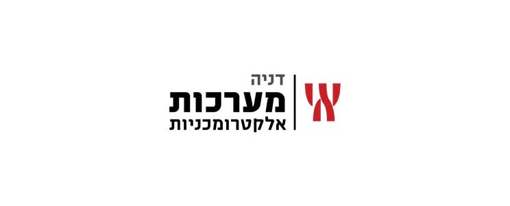 דניה